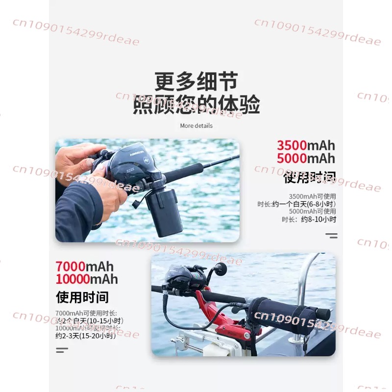 10000mAh 7000mAh Electric Fish - Electric Reel ulasan dan harga