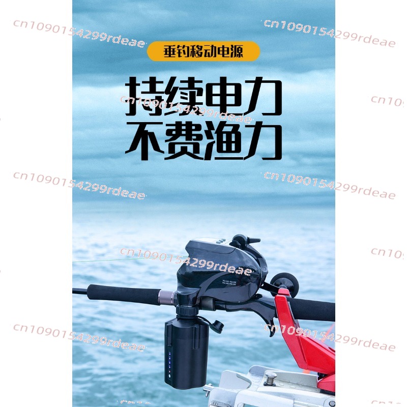 10000mAh 7000mAh Electric Fish - Electric Reel ulasan dan harga