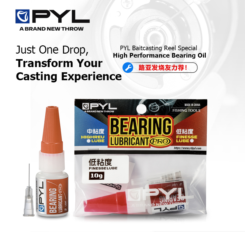 PYL 10g High Performance Beari - Reel Cover ulasan dan harga