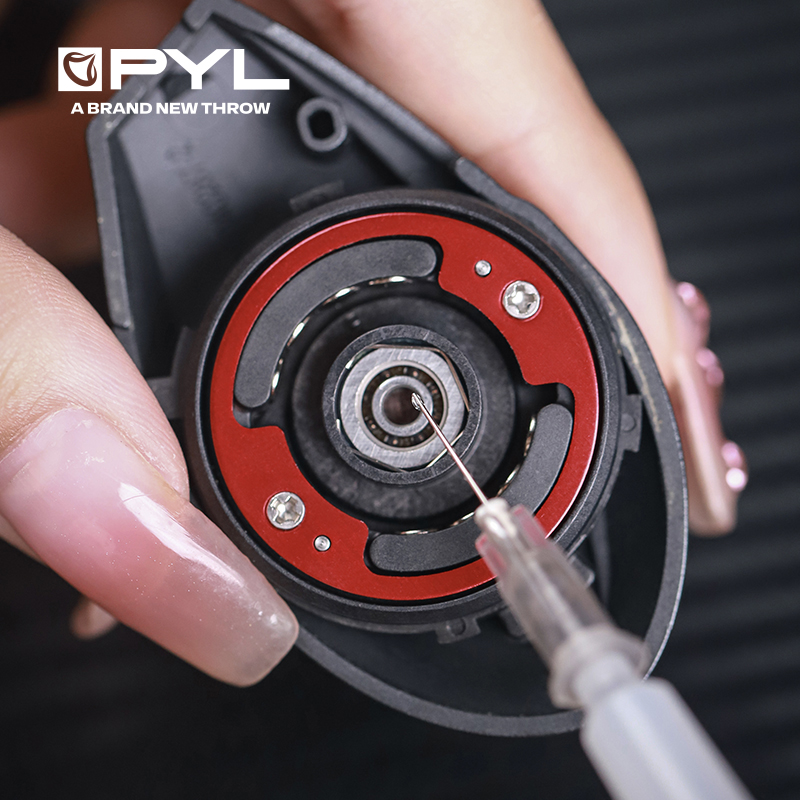 PYL 10g High Performance Beari - Reel Cover ulasan dan harga