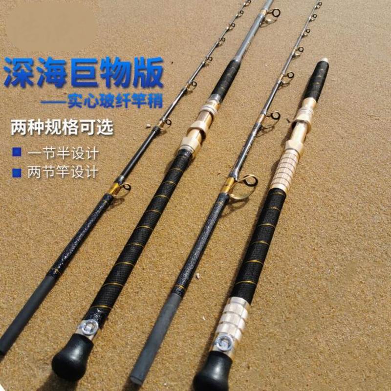 ZZ275 1.8m 2.4m Deep Sea Boat  - Electric Reel ulasan dan harga