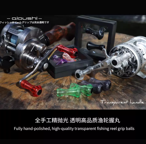 Aioushi Fish Wheel Modified DI - Reel Drag Knob ulasan dan harga